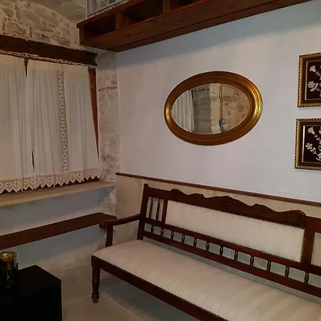 Dreamhouse Όμοδος